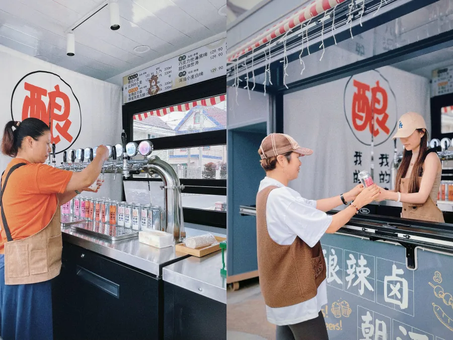 酒馆里的朋友相聚